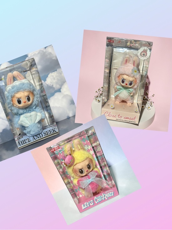 POP MART Other - HIDE AND SEEK! LET’S CHECKMATE!CLOSE TO SWEET BUNDLE.